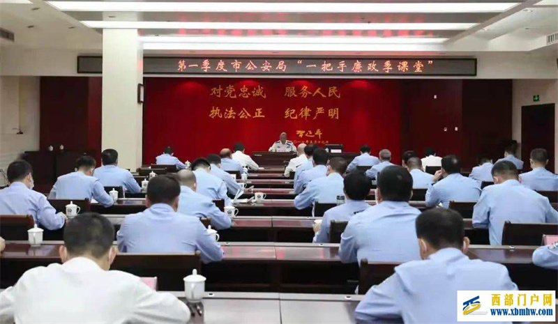 百色打造清新作风推动清廉百色建设(图1) 百色打造清新作风推动清廉百色建设(图1)