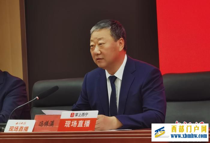 2021年青海西宁地区生产总值突破1500亿元(图1) 2021年青海西宁地区生产总值突破1500亿元(图1)