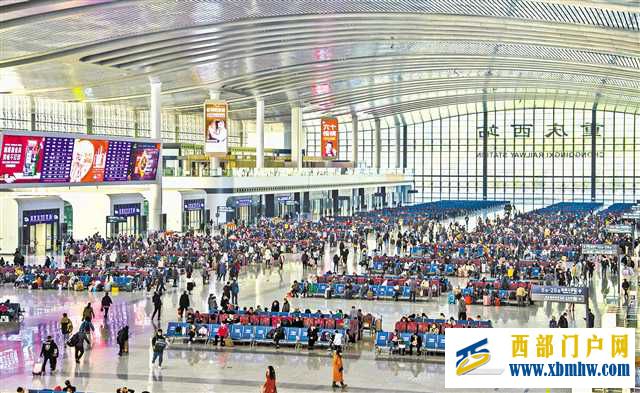 春运启幕 回家的人真多(图1) 春运启幕 回家的人真多(图1)