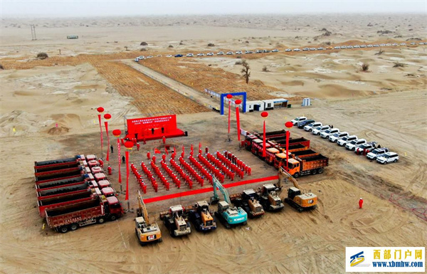 新疆“开工潮”提前 重大项目建设加速(图2) 新疆“开工潮”提前 重大项目建设加速(图2)