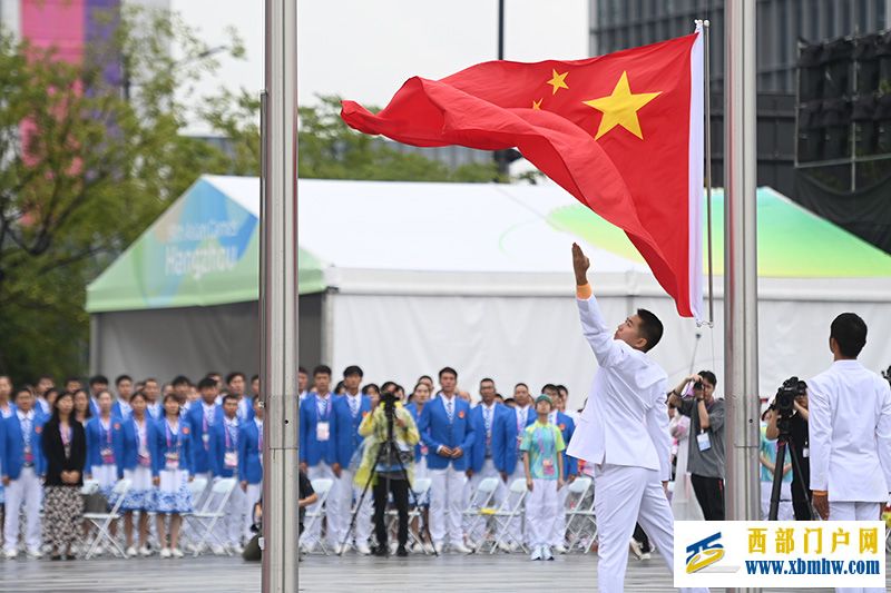 杭州亚运村开村 盛迎八方来客(图4) 杭州亚运村开村 盛迎八方来客(图4)