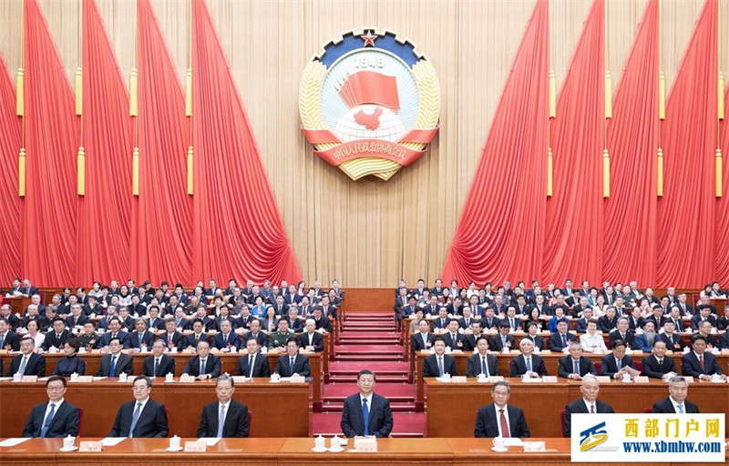 全国政协十四届二次会议闭幕(图1) 全国政协十四届二次会议闭幕(图1)