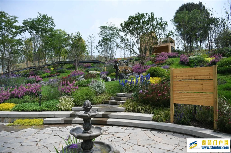 2024年成都世界园艺博览会开幕(图4)