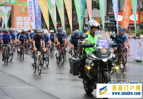 2024第八届“多彩贵州”自行车联赛(赤水站)开赛(图3) 2024第八届“多彩贵州”自行车联赛(赤水站)开赛(图3)