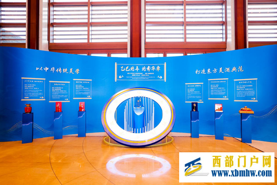 中华酒绽放企业家博鳌论坛 共谋合作发展新篇章(图6) 411db76dc9a18ea4f57815be23c8dc2d_20241209f04fb3a6d1fc4aaaae6a705d8838c25e_2024120966726c1026d04757b850ddb965dbdab6.png