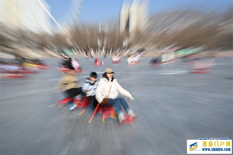 青海西宁：乐享冰趣 欢度周末(图4)