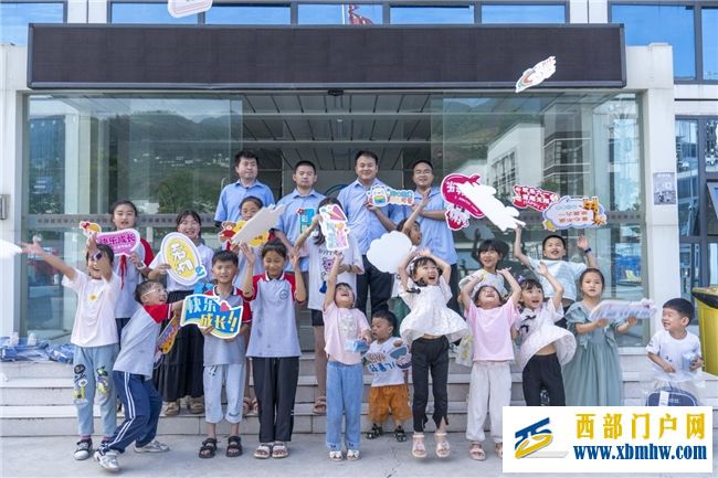 中建八局发展建设公司奉节县甘溪沟小微企业园及配套设施建设项目开展“童心筑梦·爱心护航”六一儿童节慰问留守儿童活动(图3)