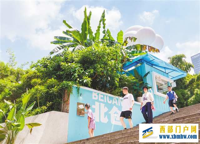 拒绝景点同质化，要好看更要好玩——重庆工业旅游这样破解“冰火两重天”(图1)