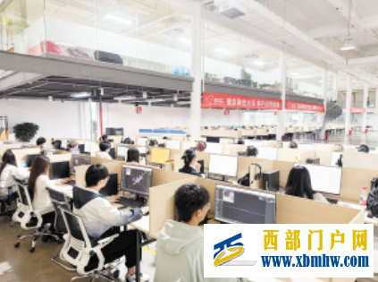 云南省数字经济开发区建设区域性标注基地(图1)