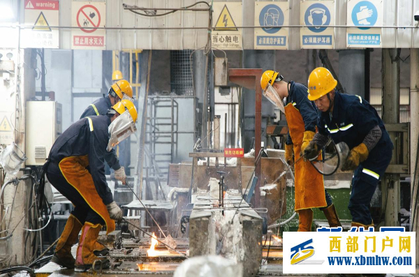 “金融活水”润凉都：贵州邮储赋能六盘水工业高质量发展(图3)