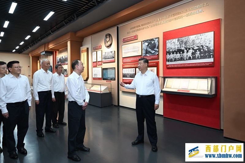 习近平在广东考察时强调(图1)