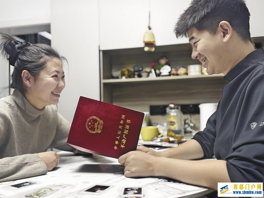 党员干部下沉一线实干解民忧 3万户群众住上“安心房”喜开颜(图1) 党员干部下沉一线实干解民忧 3万户群众住上“安心房”喜开颜(图1)