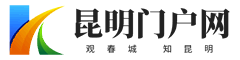 西宁门户网